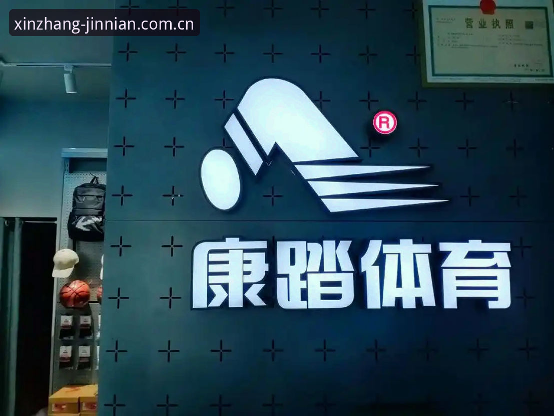 金年会体育投注替代方案对比 金年会体育投注替代方案对比实测:哪款适合你?