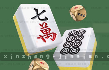 探索无限可能