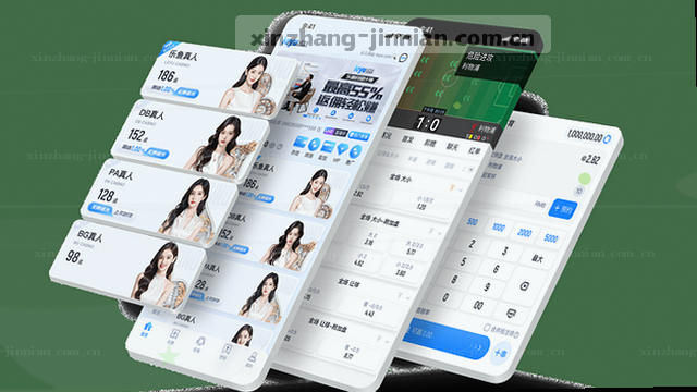 指尖轻触，畅享随行